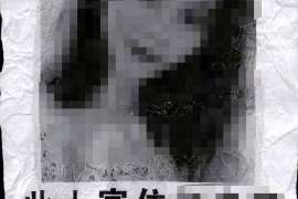 江山通话清单寻人找人公司